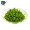Seasoned Chuka Wakame Seaweed Salad