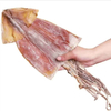 Dried Squid