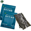 Dried Kelp Slices 200g/bag