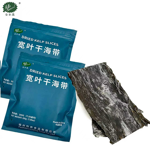 Dried Kelp Slices 200g/bag
