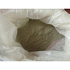 Kelp Powder(Feed Grade）