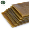 Dried Kelp Sheets 500g/bag