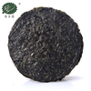 Dried Laver