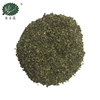 Dried Kelp Flakes