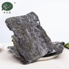 Dried Kelp Sheet