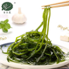 Salted Seaweed Strips