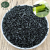 Dried Wakame Cut