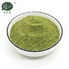 Wakame Powder