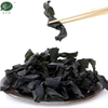Dried Kelp Knots 50g/bag