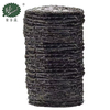 Dried Laver