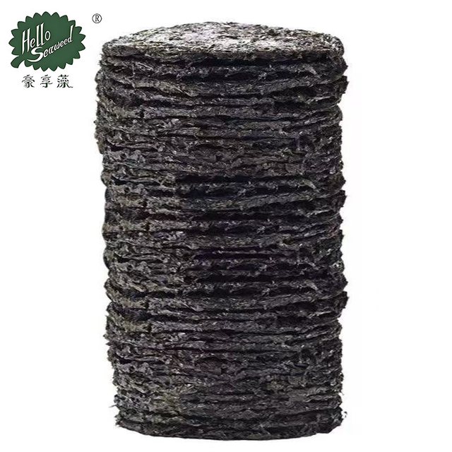Dried Laver