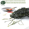 Machine Dried Shredded Kelp