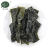 Salted Kelp Knot