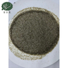 Nori Powder