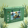 Dried Seaweed Gift Set