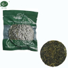 16g Compressed Wakame Strips Cake