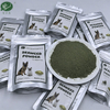 Seaweed Powder for Gogs and Cats